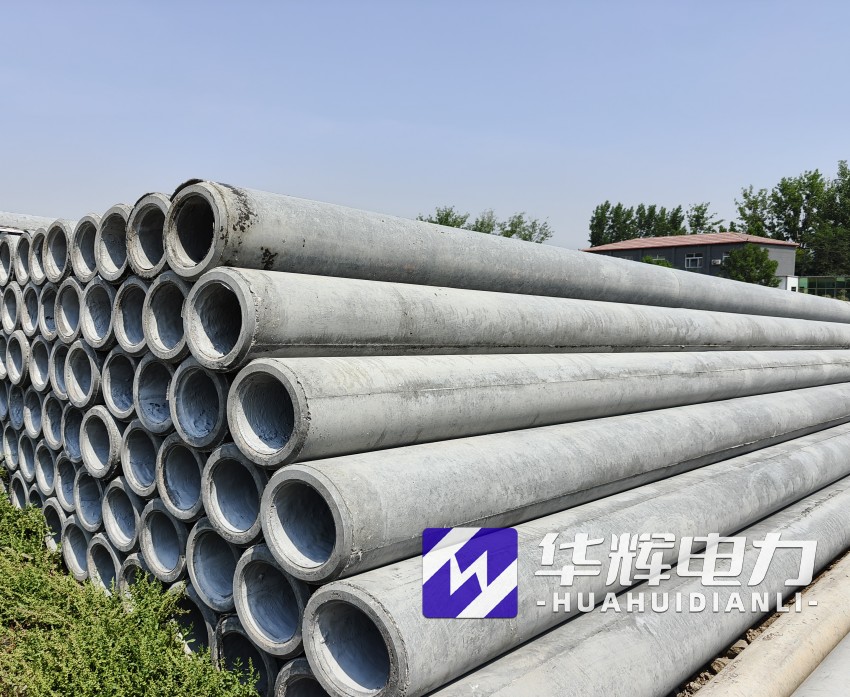 康马12米水泥电线杆